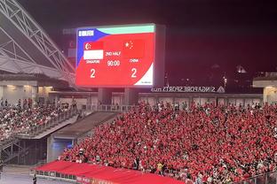 厄德高社媒庆祝胜利：酋长球场的氛围难以置信，感谢球迷们